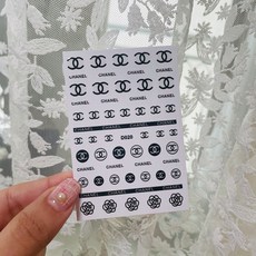 키치 명품네일스티커 D020, 3. 블랙