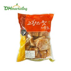 뉴질랜드산 냉동 단호박 2kg, 1개
