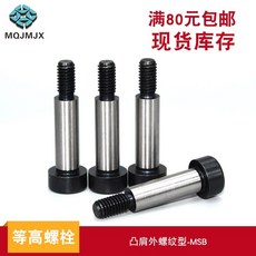 7577e1d71c0d87a029fefb787067706f00891039caf6e6d2a32ab7f22d9f.jpg
