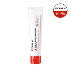 아토팜 다이애퍼 수딩크림60ml/기저귀부위 집중, 60ml, 다이애퍼 수딩크림60ml