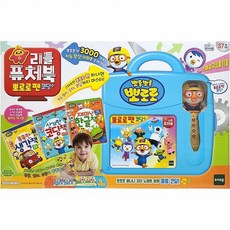 유아한글학습기기