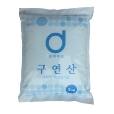 구연산이나트륨1.5수화물