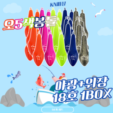 오모리리그 로드 봉돌 카멜레온 프리리그 갑오징어 한치 채비 야광봉돌 낚시, 오색봉돌, 18호 1BOX (50개입)