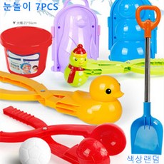 502bdb466a4212d1cd1d5af631ed2e2cc35ceec6ec7d03d55eddbe66db06.jpg