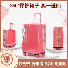 601c2bb698f101de7395a6ac445521e1841120fbf001ff2b6ed87c1d1bea.jpg