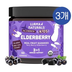 라마네츄럴스 엘더베리 구미 Llama Naturals Elderberry, 3개, 60정