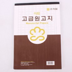 eae649f253c4fd2919e5b7770a5f7b1225bc16bf7e9b6c5ffe3e952037fd.jpg