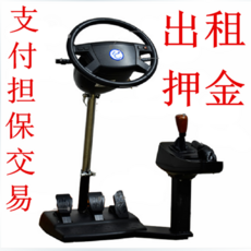 19949e3f9fb44a5100b24d361e9d69f82a1d17eec3fb877a1eee31b688ae.png