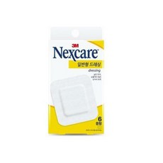 사진과그림으로보는상처치료