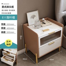 스마트 침대 옆 무선 충전 크리에이티브 엔드 테이블 다기능 스탠드 북유럽 스타일 침실 캐비닛 북유럽 가구, 주황색, 50cm, 03 orange A