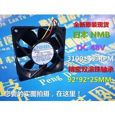 [해외] 일본 NMB 9225 NL 3617 W 9.2 CM 48 V B49 이중 볼 베어링 냉각 팬, 1개
