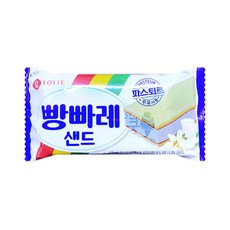빵빠레아이스크림