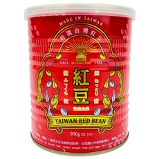 SHI SHIN 世鑫食品 特選台灣紅豆罐 900g, 1罐