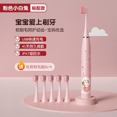 ec2a4533ba1dbd71202242587cb516c907d87fe7f3a763e970460ffd4600.jpg