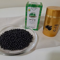 악마의열매실제