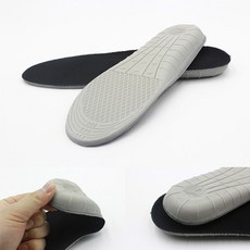 로디아스라텍스깔창