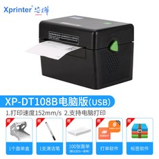 dab98cb1209102ec06717e637c95c3ba7bc44bc4d7611424560ac9265e18.jpg