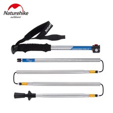 캠토리슬라이딩폴대