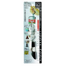 PEARL METAL Easy Wash 식기 세척기 호환 Altoten Cork Extraction Sanoku Cans [일본에서 만들어진] C-8663, 1개, 상품명참조