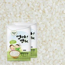 쌀 20kg 햅쌀 백미 실속형 2020년 엄마밥줘 진공포장 최근도정, 10kg X 2개
