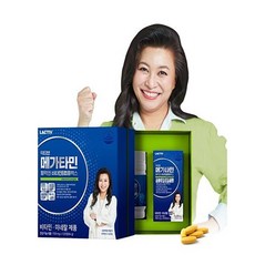 한미양행 오은영의 락티브 메가타민 활력엔 비타민B