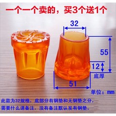 a84e890d3fb6788c4ddae1fddf53b423bde11f26160aadce72fdec766c33.jpg