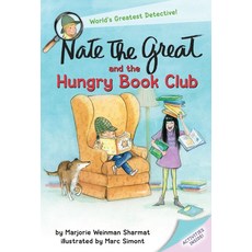 Nate the Great and the Hungry Book Club, Yearling Books, Nate the Great and the Hungr.., Marjorie Weinman Sharmat(저)