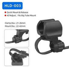 후레쉬 led 등 킥보드 deemount 자전거 라이트 브래킷 자전거 램프 홀더 토치 헤드라이트 펌프 스탠드 퀵 릴리스 마운트 360 회전식 hld-211, 003 1pc