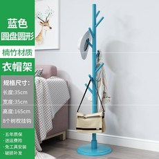 옷에거는안경걸이