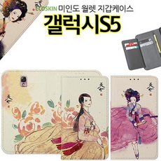 봄날팩토리