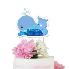 바다탯줄보관