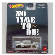 포르자호라이즌4