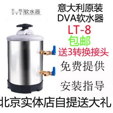 0a2804d4d9988fbb847ef88aeefe04a4cba74c945d96dd8dee4baacb61bc.jpg