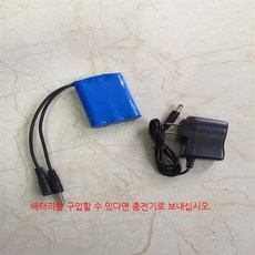 스포츠타이머