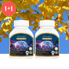 코엔자임큐텐효능