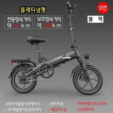 efba4613a90b3dd2539d518d4e116487d84ed0b428e5fb659fb32fb89a16.jpg