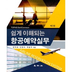 630d36d5dd14568fe7ac7cb29819d3a538bf871a9158dff2f24ab83a0964.jpg