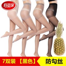 크리스탈판타롱