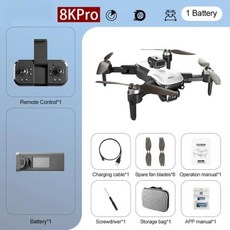 MIJIA S2S 드론 8K 5G GPS HD 항공 사진 듀얼 카메라 무지향성 장애물 회피 쿼드콥터 장난감