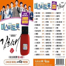 유미리희곡