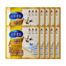 시루콧토우루우루오가닉