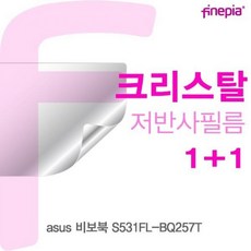 eb-bg531bbk