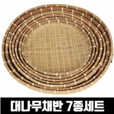 9027da2881a9157b71a5a8a91eece10ac30848abb579a0f7cfd1bb0c1484.jpg