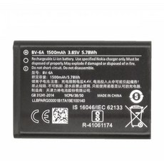 노키아 바나나 2060 3060 5250 C5-03 8110 충전식 배터리 4G 휴대폰 1x1500mAh 3.85V BV-6A BV 6A BV6A, 02 5PCS, 한개옵션1