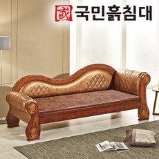 국민흙침대 위너카우치 흙소파 흙쇼파 돌소파 돌쇼파, 위너카우치-고급황토볼