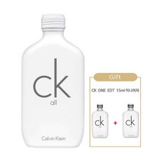 ckone향수