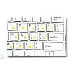 티베트키보드스티커