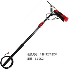 간판청소 외벽 아파트유리창청소 폴대 밀대 어닝 태양광, 12FT【4m】