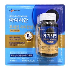 CJ 아이시안 루테인 지아잔틴 300mg x 100캡슐 리턴업, 1개, 100정