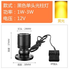 컴퓨터본체led장식